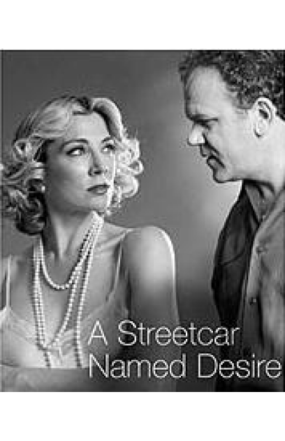 A Streetcar Named Desire