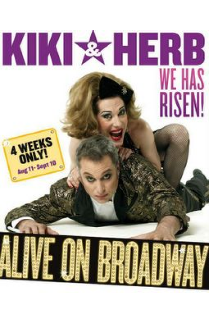 Kiki & Herb: Alive on Broadway