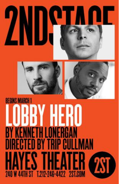 Lobby Hero