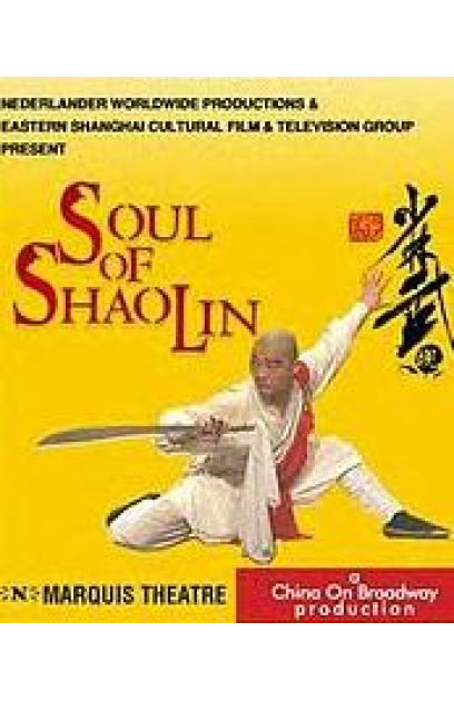 Soul of Shaolin