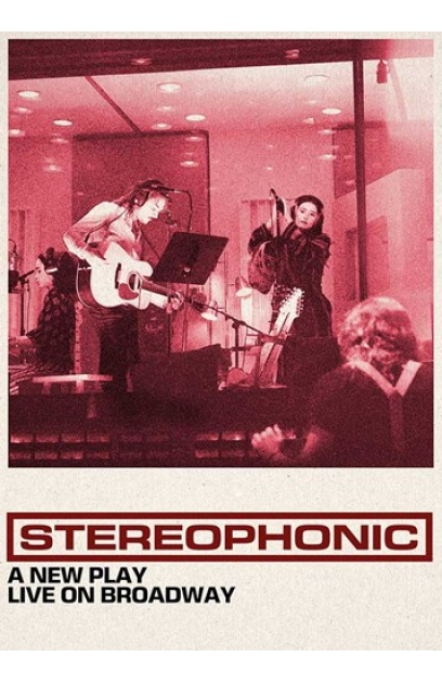 Stereophonic