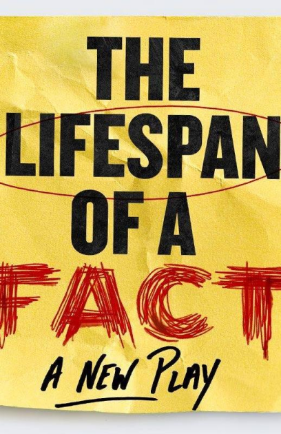 The Lifespan of a Fact