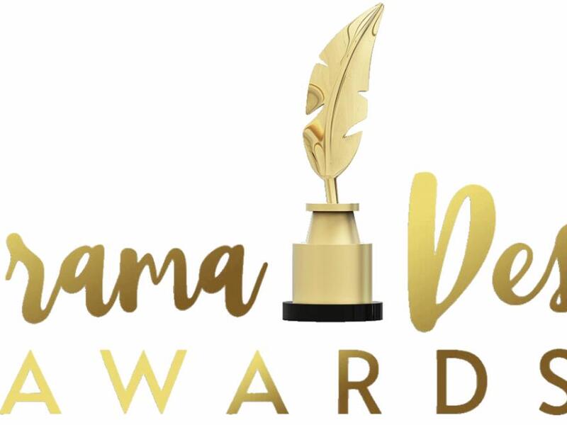 69th Annual Drama Desk Awards Set for June 1